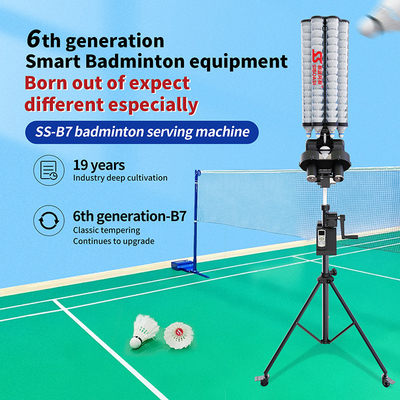 SIBOASI B7 Badminton Shuttlecock Feeder Machine Smart Badminton Shooting Machine για την εκπαίδευση