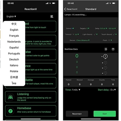 Πολυσύνθετο APP WiFi φως κατάρτισης αντίδρασης ικανότητας ελέγχου
